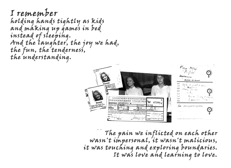 Collage of Biljana and Jasmina